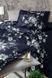 S-307 ARYA NAVY BLUE S-561 Karlis Raindropsсім25 фото 2