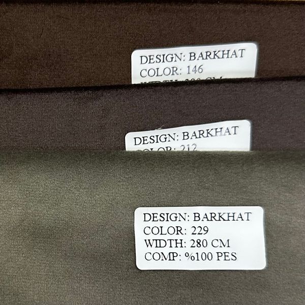 Тканина для штор Barkhat Barkhat фото